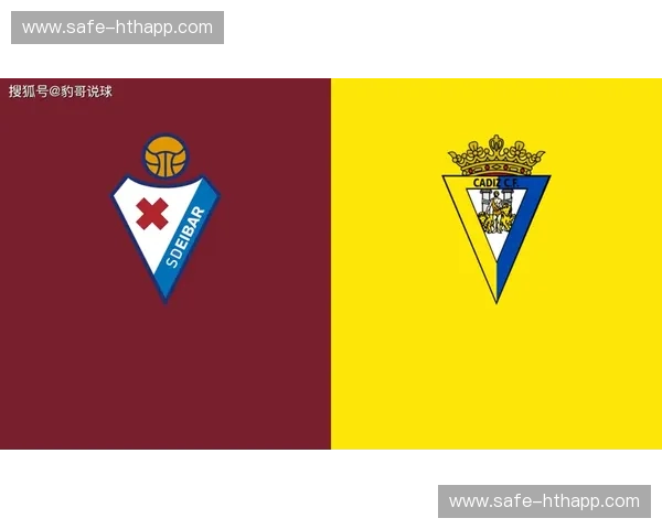 铁血枪手遇上黄色潜水艇:在埃瓦尔与卡迪斯的较量中,读懂西班牙足球的草根浪漫 铁血枪手遇上黄色潜水艇:在埃瓦尔与卡迪斯的较量中,读懂西班牙足球的草根浪漫